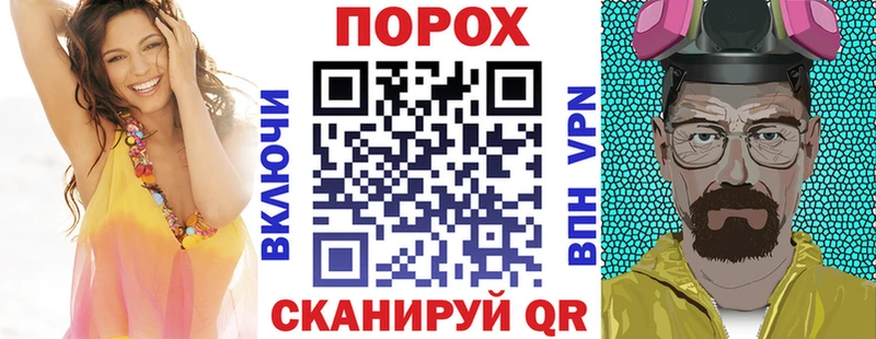 Купить где  Петров Вал  АМФ VHQ 