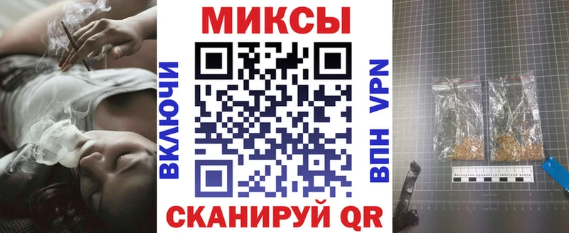 Бутират Butirat  Купить закладки  Петров Вал 