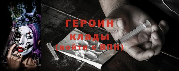 марихуана Аркадак