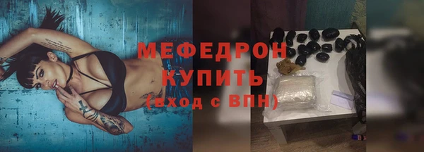 амф Арсеньев