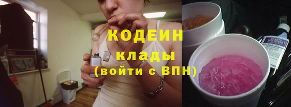 марихуана Аркадак