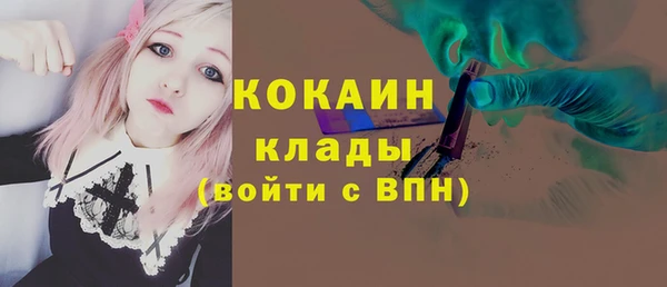 марихуана Аркадак