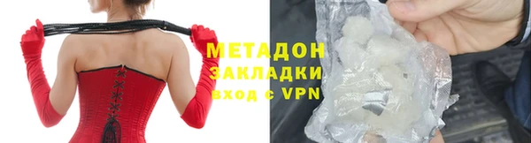амф Арсеньев
