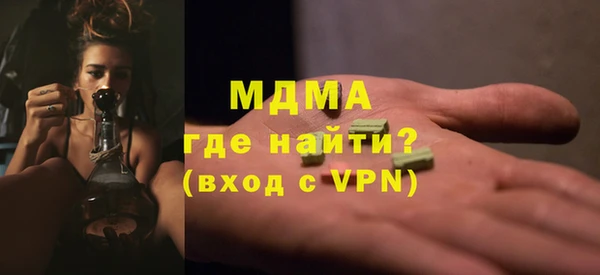 марихуана Аркадак