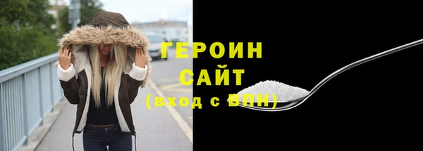 марихуана Аркадак