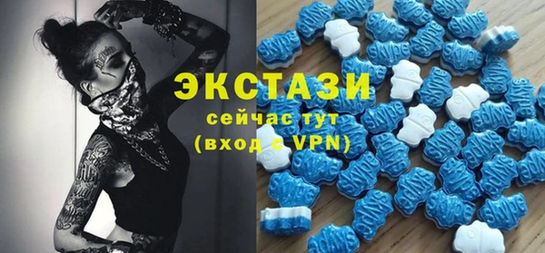 марихуана Аркадак