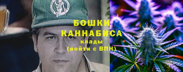 марихуана Аркадак