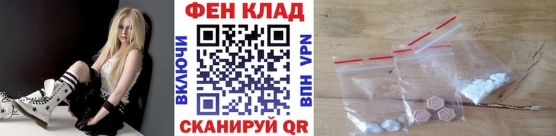 Купить закладки  Петров Вал  МЕТАМФЕТАМИН мет 